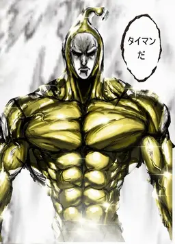 Profile image of 黒い精子