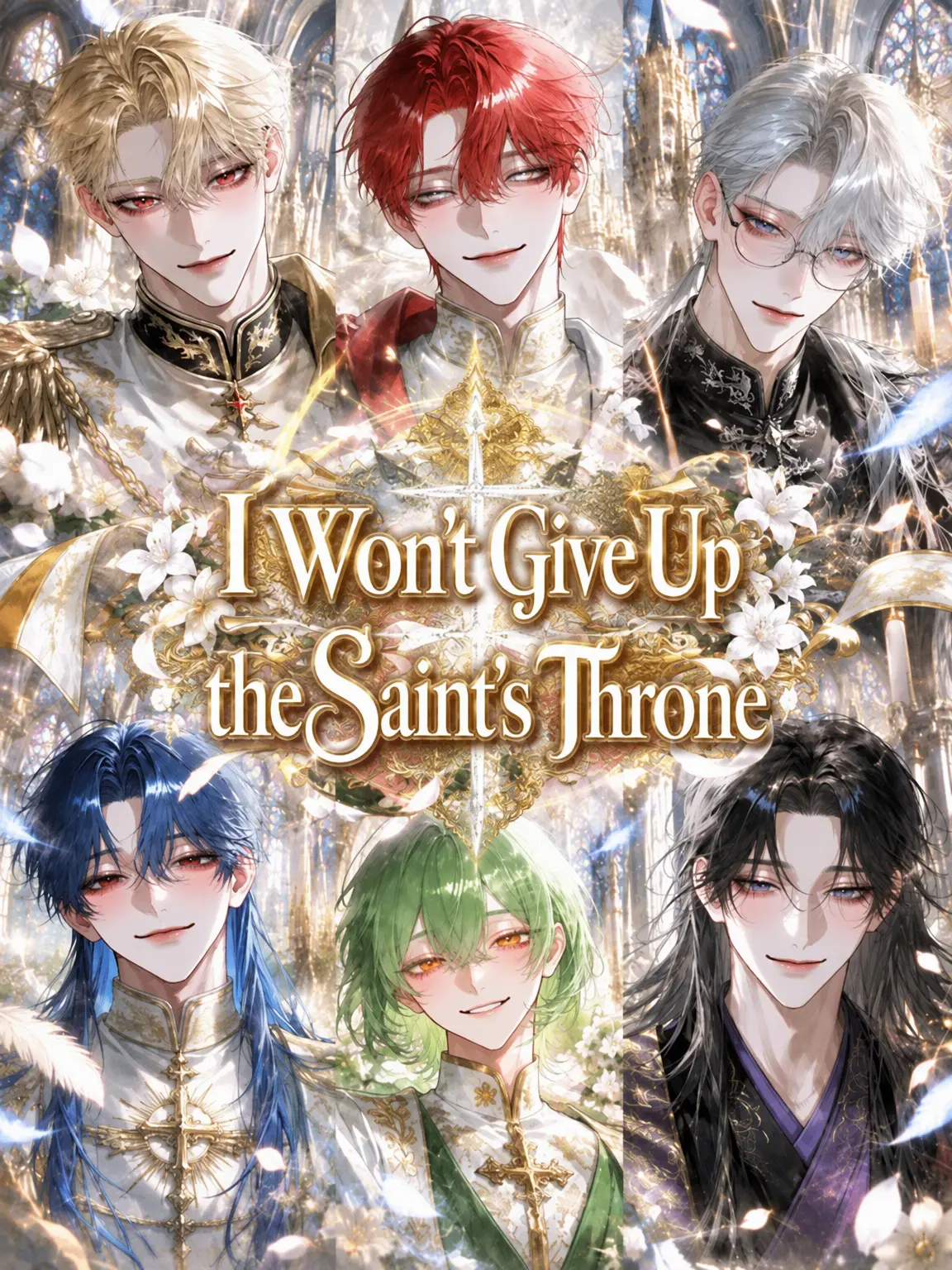 amaou15_chan의 I Won't Yield the Saint's Seat