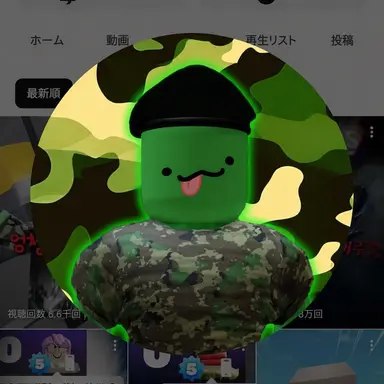 Profile image of ム・シク