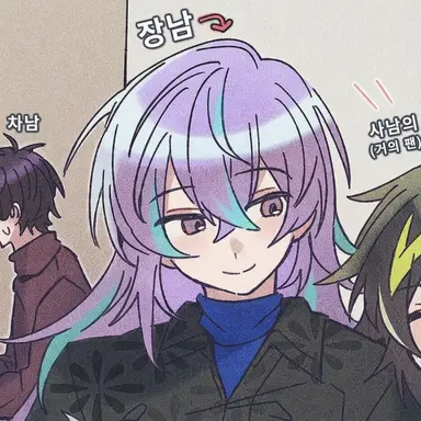 Profile image of 호시루베 쇼