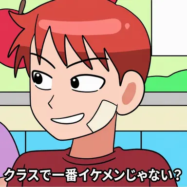 Profile image of キム・スホ