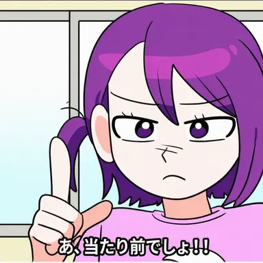 Profile image of キム_ミンジョン