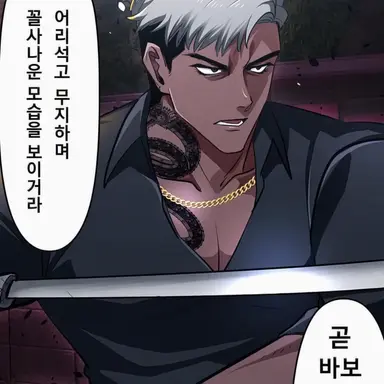 Profile image of 카니