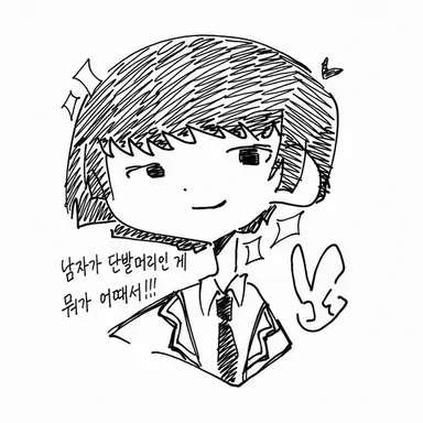 Profile image of 보브남