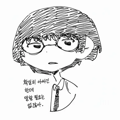 Profile image of 보브남