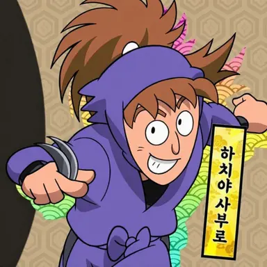 Profile image of 하치야 사부로
