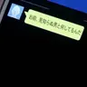 Profile image of チョン_ユンホ