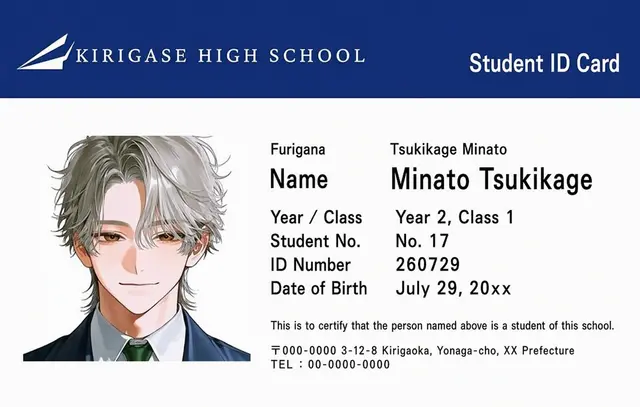 Profile image of Minato Tsukikage