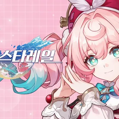 Profile image of 히안시