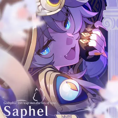 Profile image of Saphel