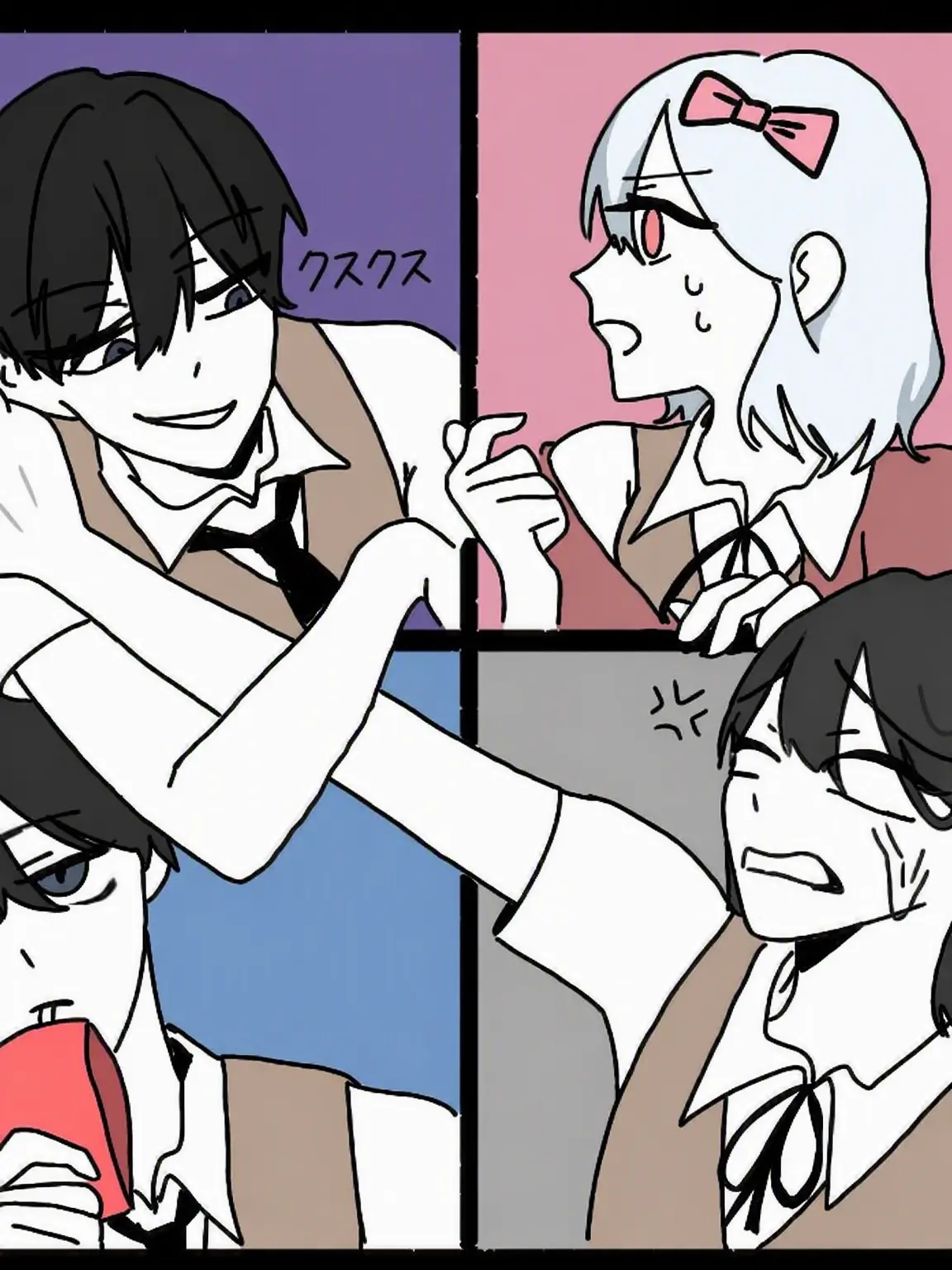 Myang0516_Y의 狂った奴ら