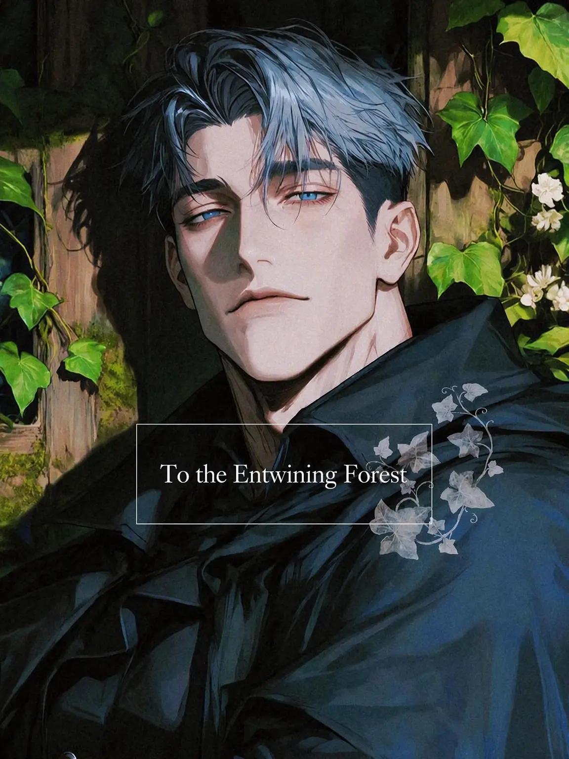 S.pi-man의 Into the Entwining Woods