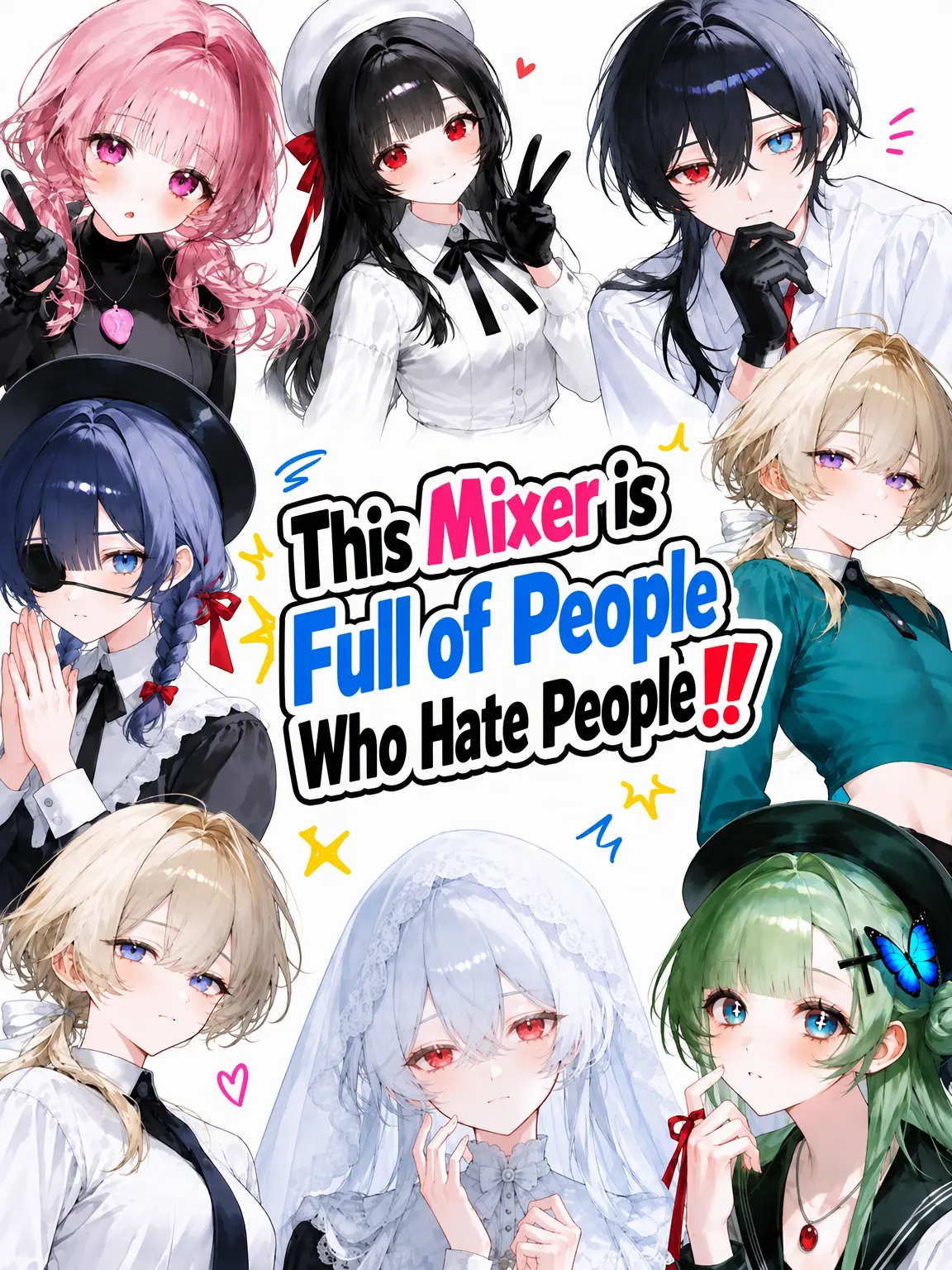 AAAAA0213의 This Mixer is Full of Misanthropes!!
