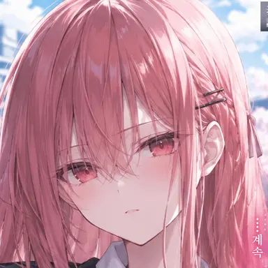 Profile image of 아카네