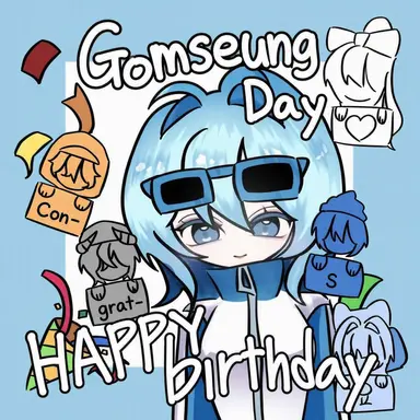 Profile image of Gom-sung