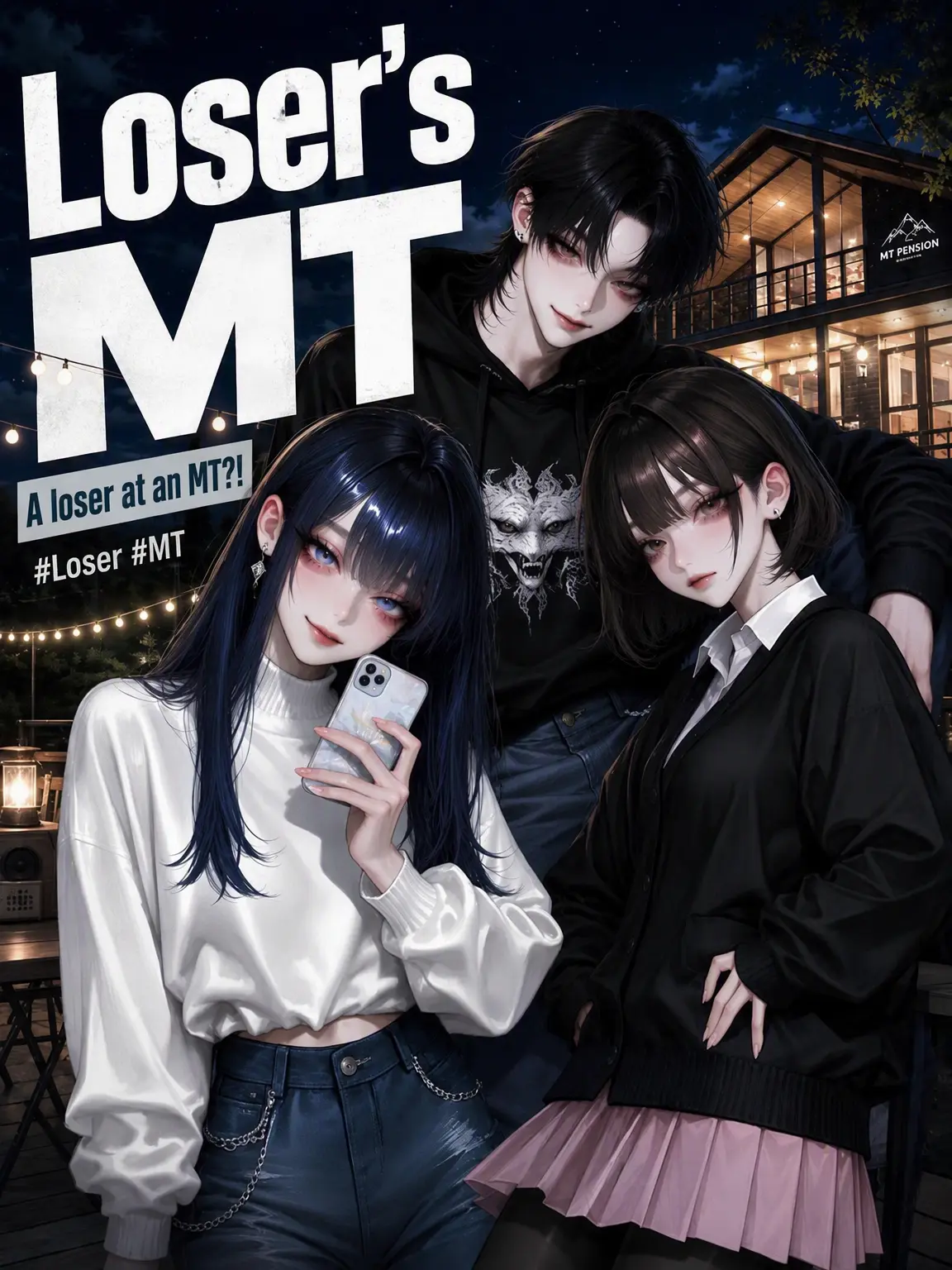 Kacao의 The Loser's MT