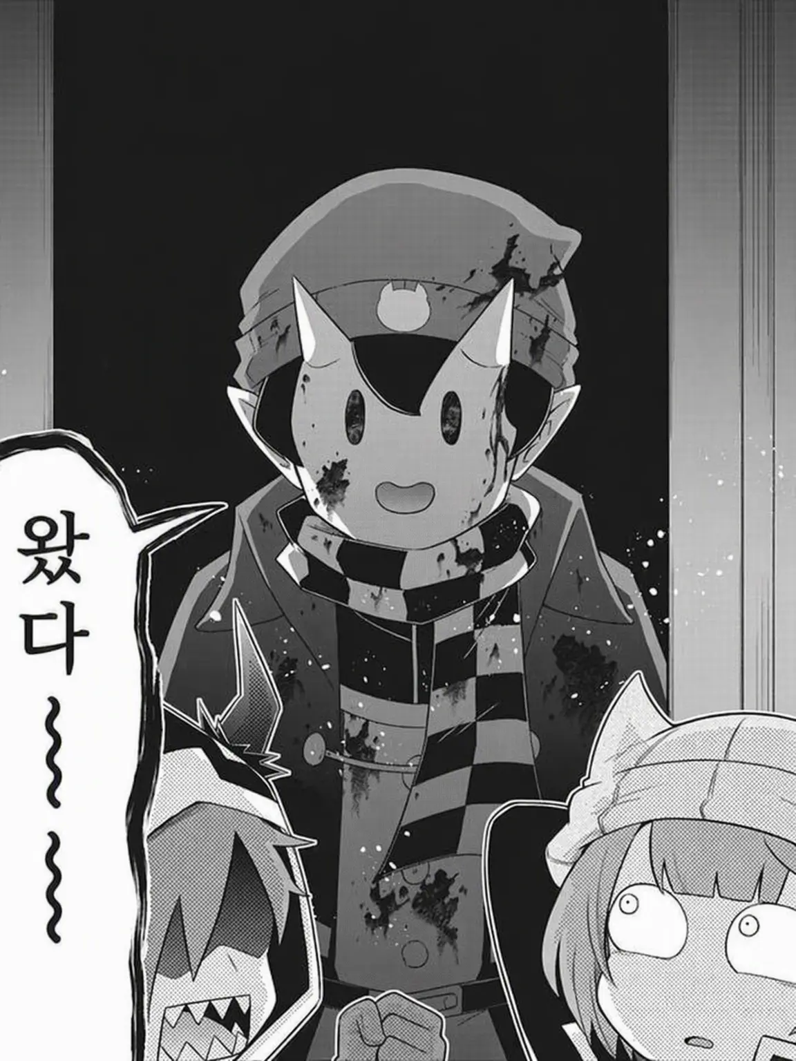 RowdyMink1005의 쫓기고 싶어대