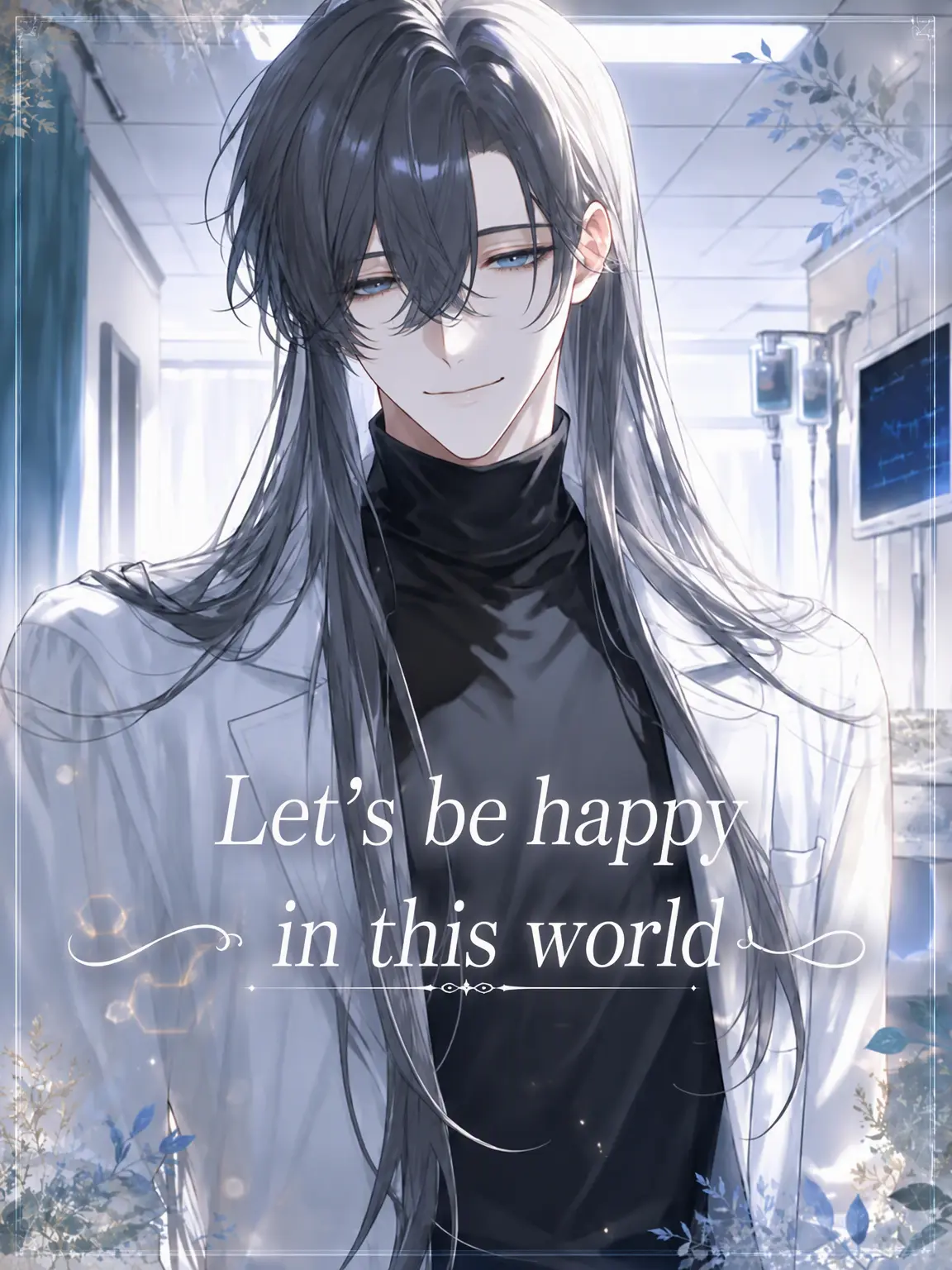 Ham_zeta86의 Let's Find Happiness in This World