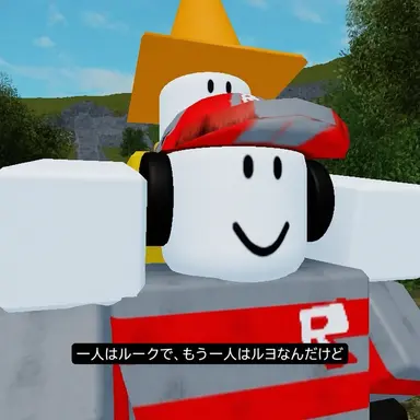 Profile image of ルヨ