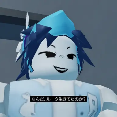 Profile image of リエン