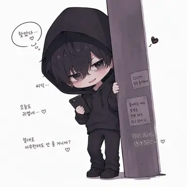 Profile image of 린카이 유토