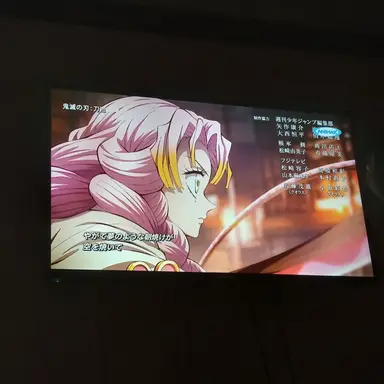 Profile image of 蜜璃