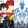 Profile image of 烽&キール&防風鈴