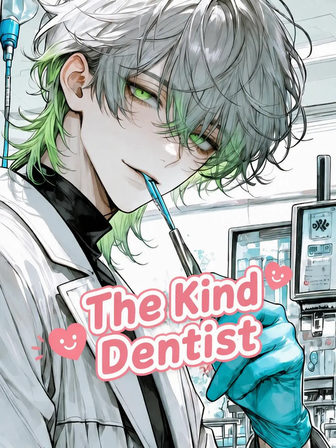 StaleCopy8265의 The Gentle Dentist