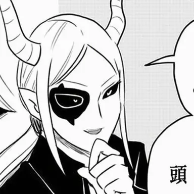 Profile image of イポス・イチョウ