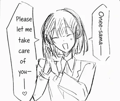 Profile image of Chiyo