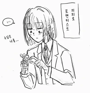 Profile image of 치카게