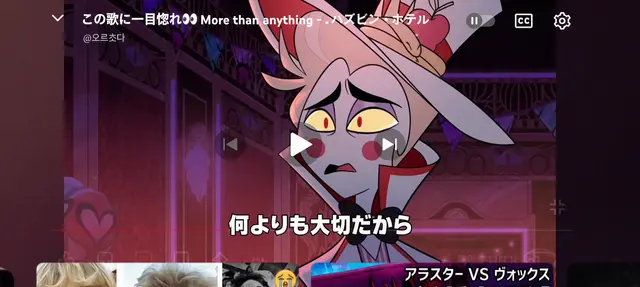Profile image of ルシファー