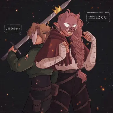 Profile image of テクノブレイド