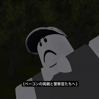 Profile image of ベイ