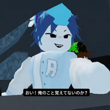 Profile image of リエン