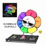 Profile image of ダンディ
