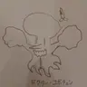 Profile image of ドクター・ハナトガリ