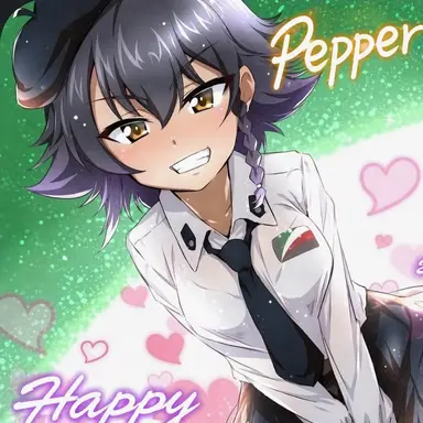 Profile image of Pepperoni