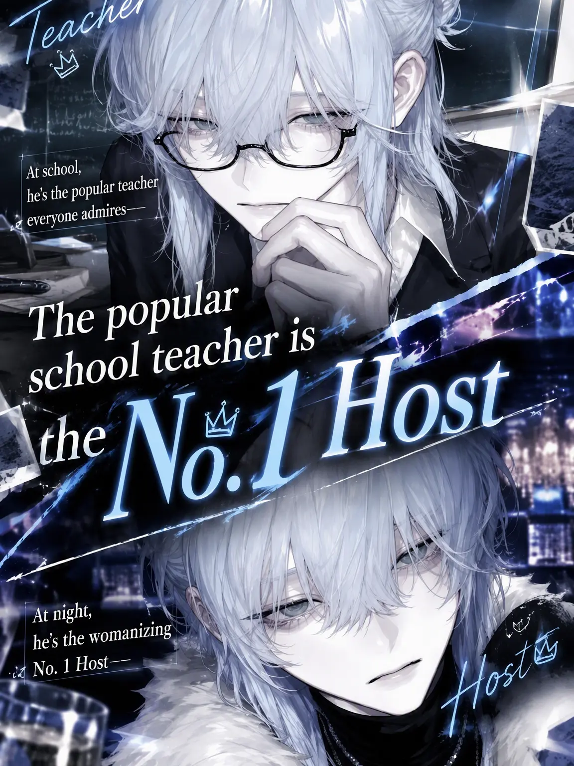 hq_liz의 The Popular Teacher is the No. 1 Host