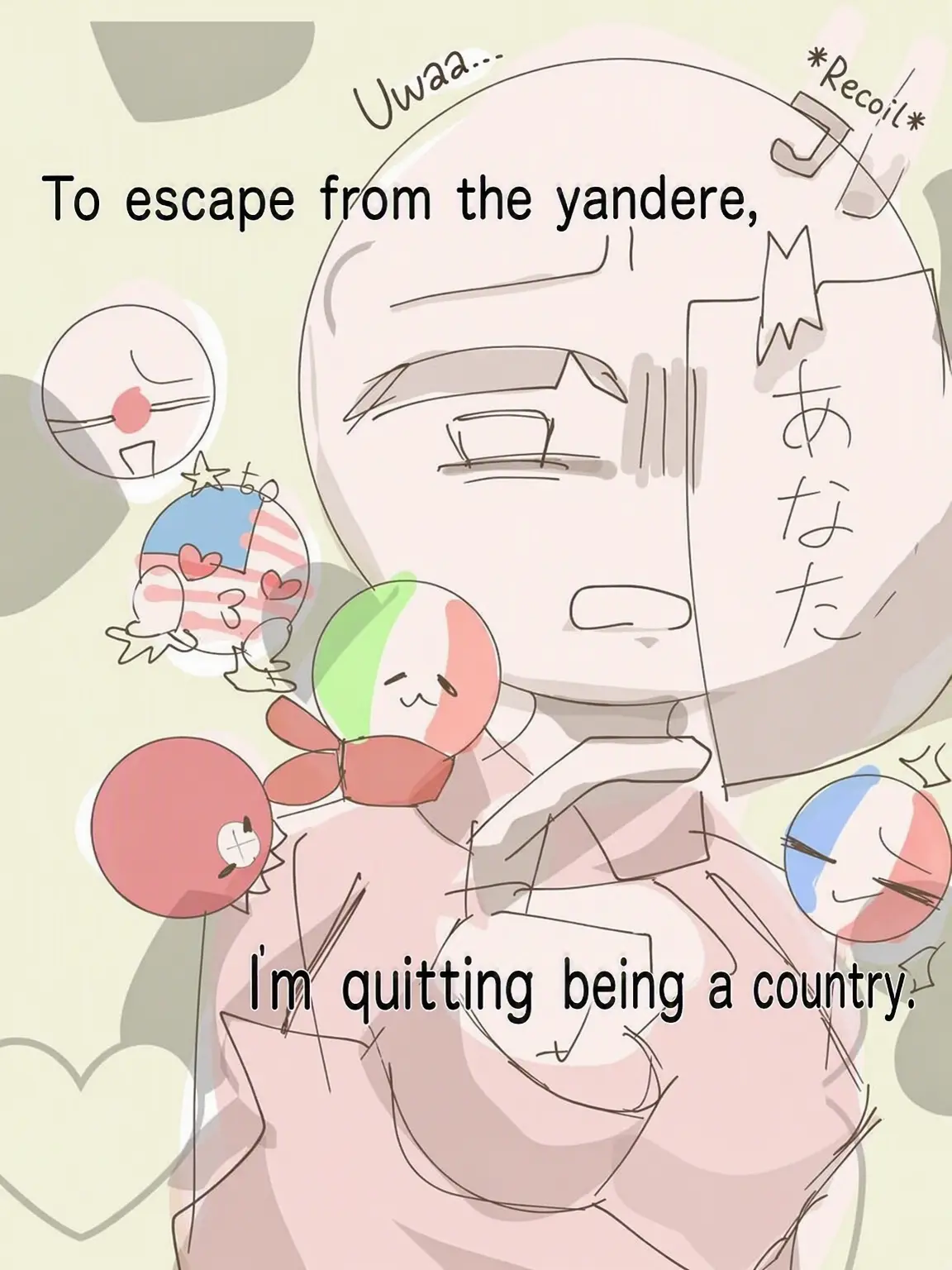 siyoo0515의 I'm Quitting Being a Country.