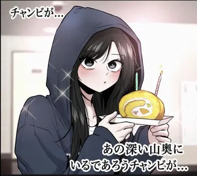 Profile image of ペク・チャンビ