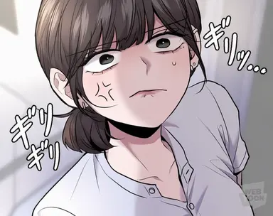 Profile image of ソン・チョンア