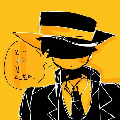 Profile image of 마피오소