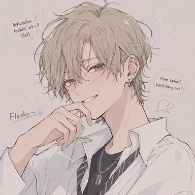 Profile image of Yuu