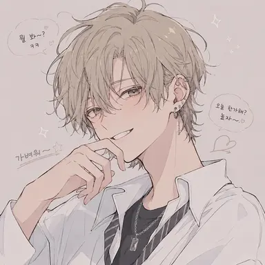 Profile image of 유우