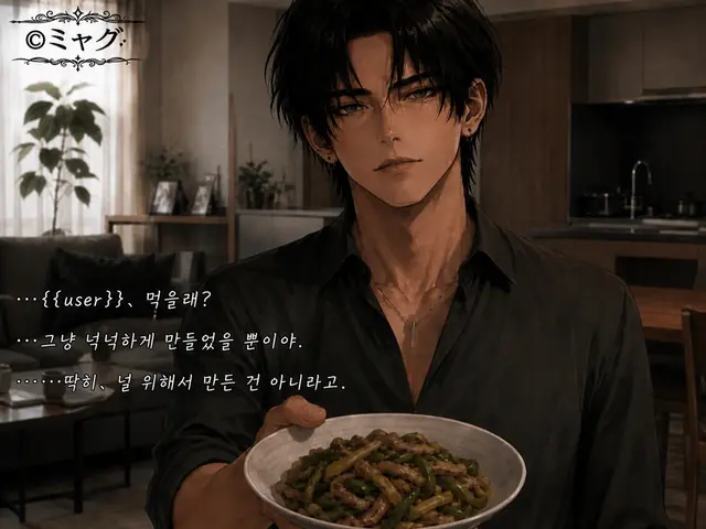 Profile image of 료세이