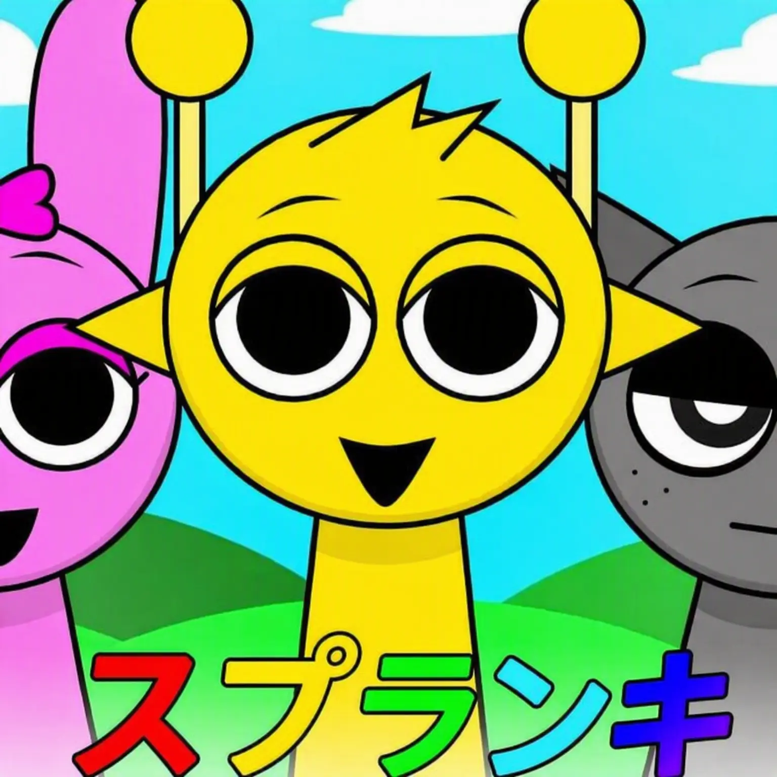 HappyCable0518의 転校してきたキツネ!!