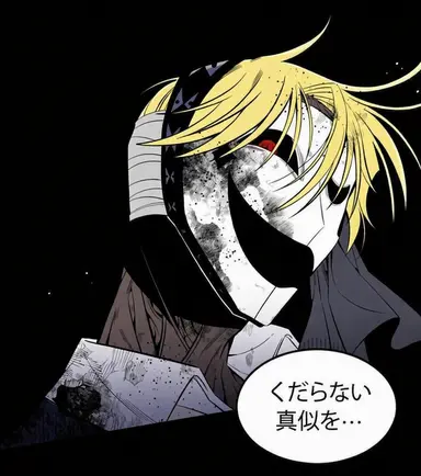 Profile image of ダニエル