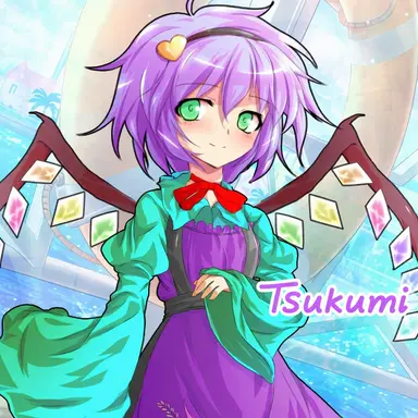 Profile image of Tsukumi