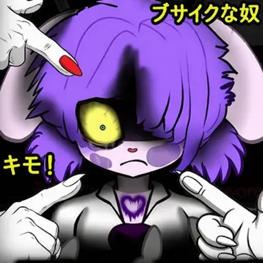 Profile image of レイマ